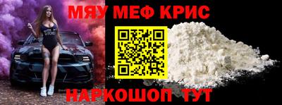 марки lsd Гусев