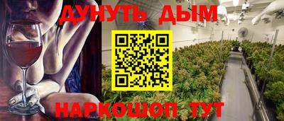 марки lsd Гусев