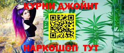 марки lsd Гусев