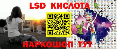 ALPHA PVP Гусь-Хрустальный