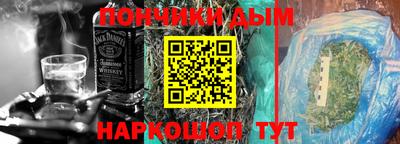 марки lsd Гусев