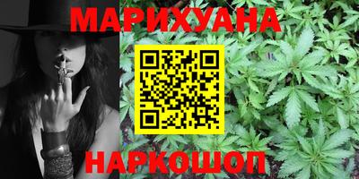 ALPHA PVP Гусь-Хрустальный