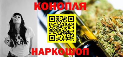 ALPHA PVP Гусь-Хрустальный
