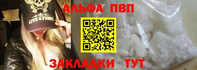 мескалин Гусиноозёрск