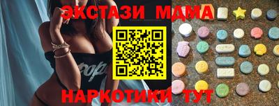 марки lsd Гусев