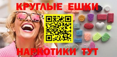 марки lsd Гусев