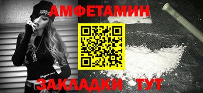 марки lsd Гусев