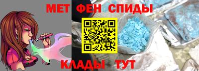 марки lsd Гусев
