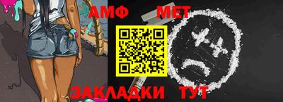 мескалин Гусиноозёрск