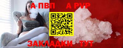 марки lsd Гусев